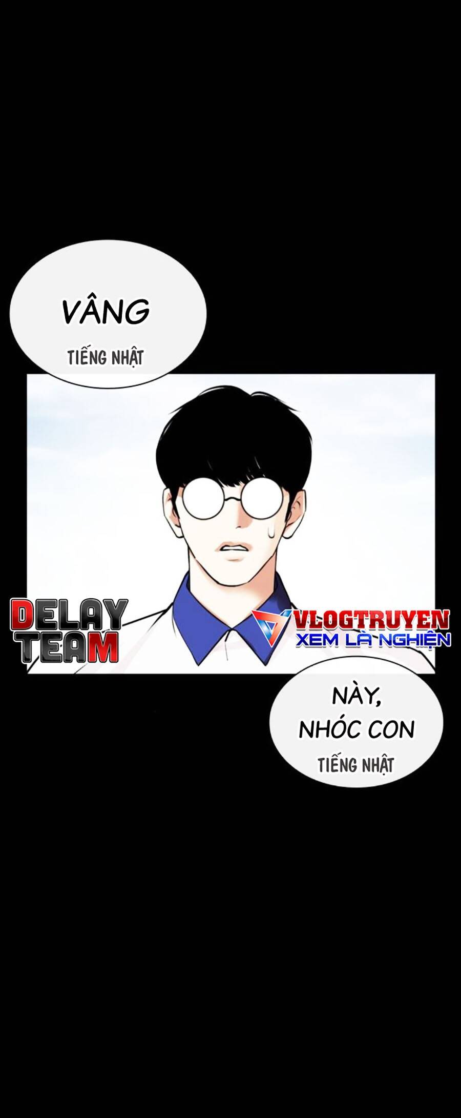 Hoán Đổi Diệu Kỳ Chapter 483 - 121
