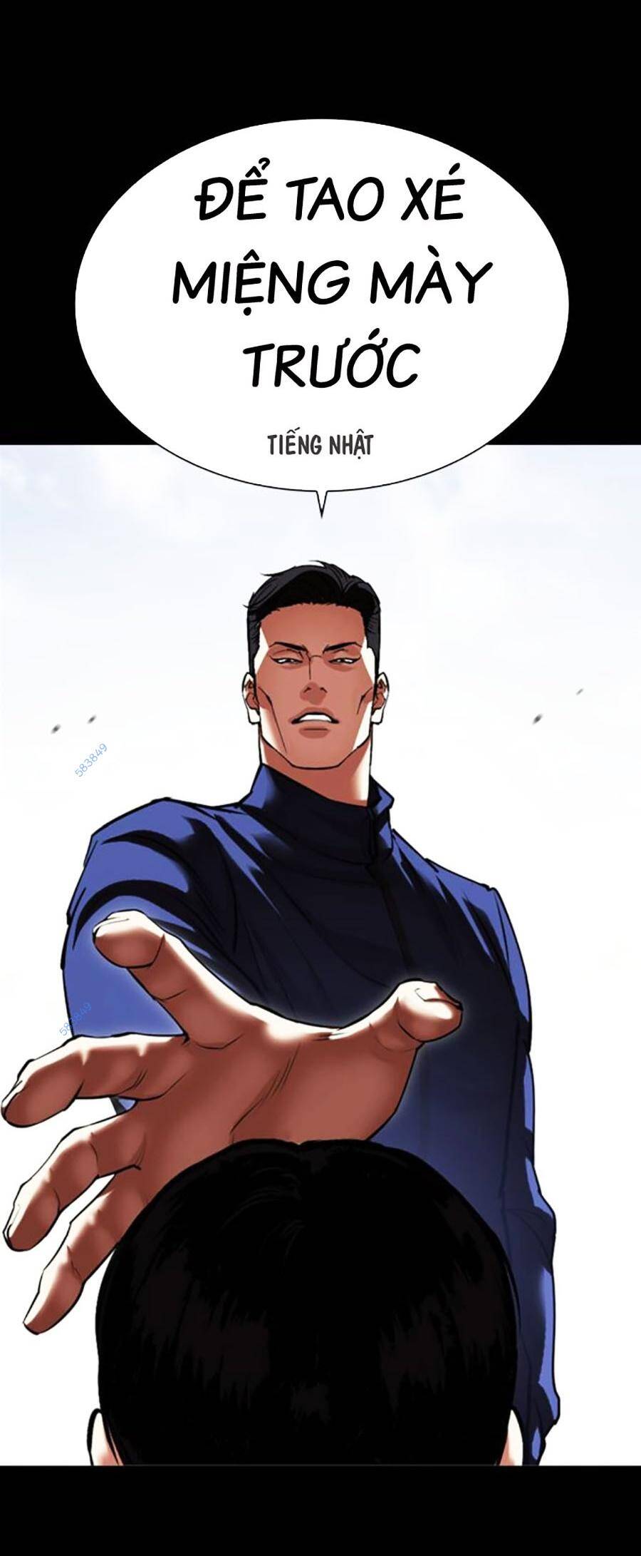 Hoán Đổi Diệu Kỳ Chapter 483 - 122