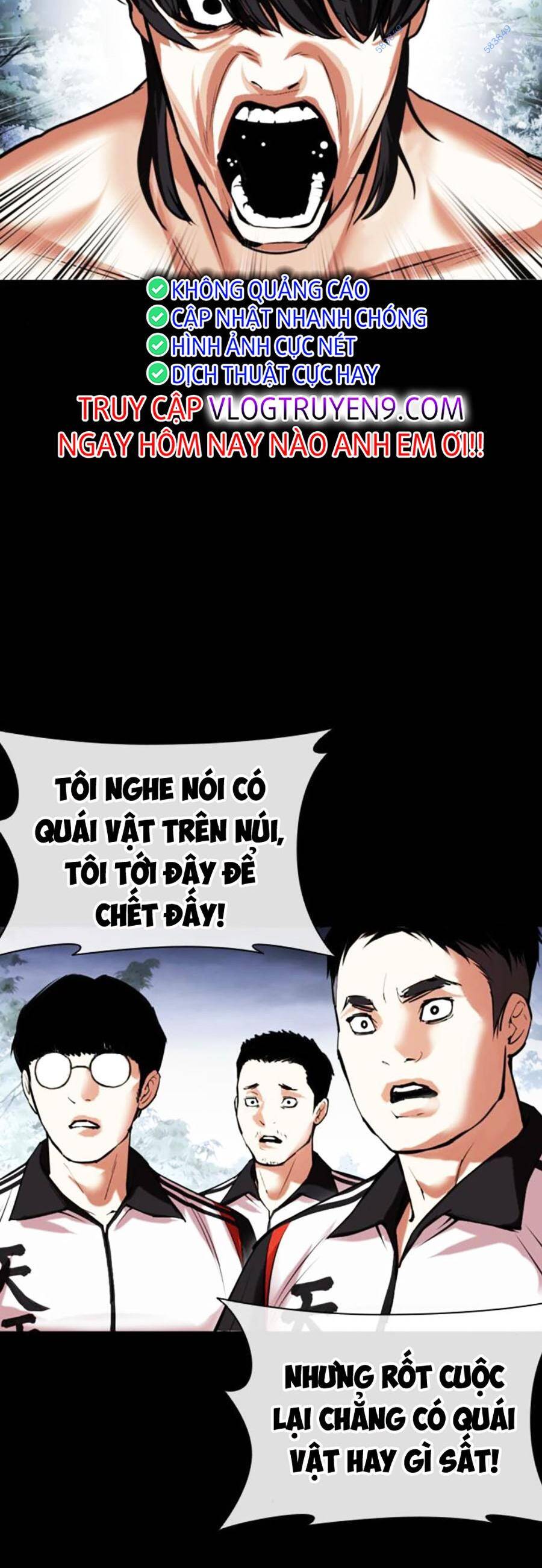 Hoán Đổi Diệu Kỳ Chapter 483 - 15