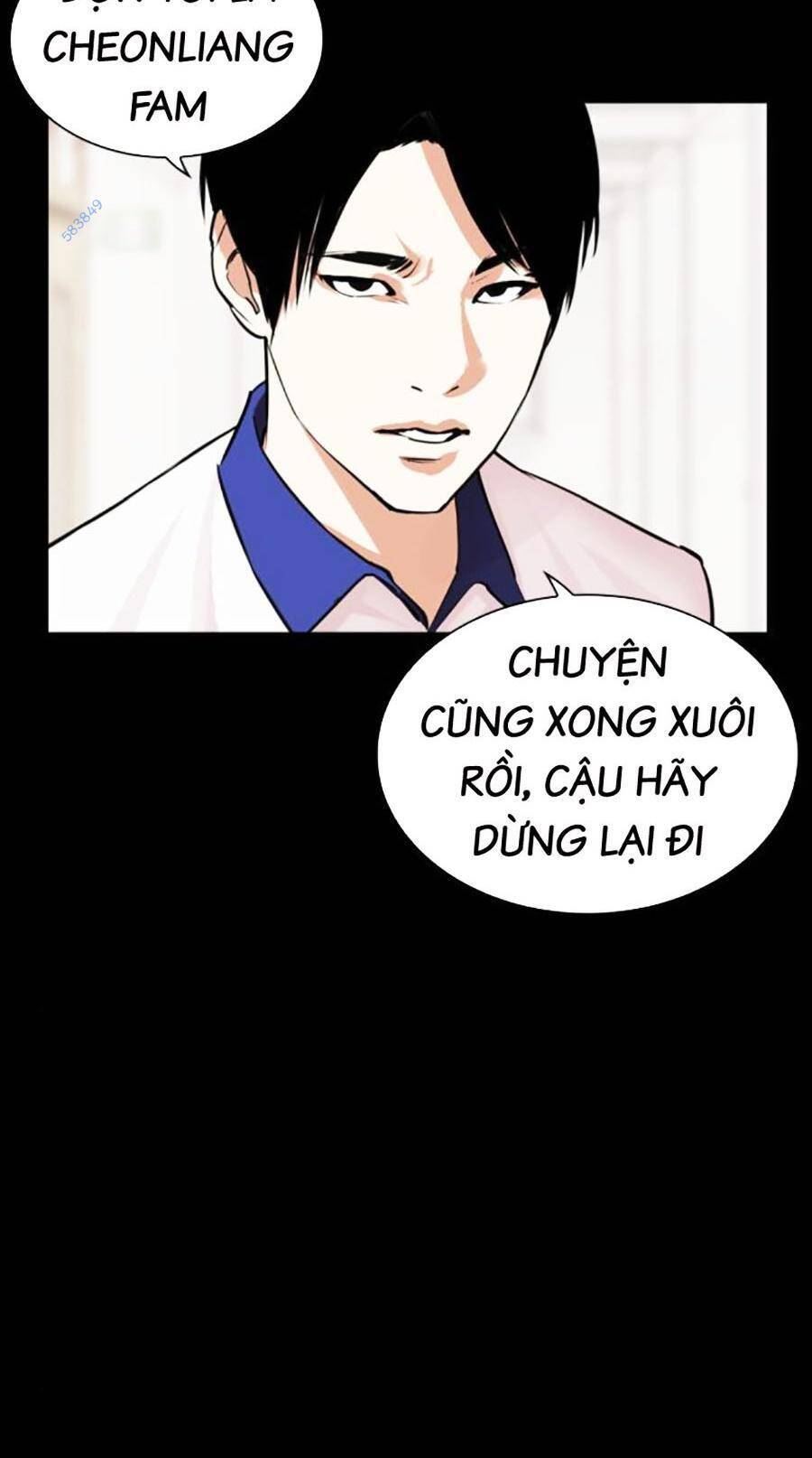 Hoán Đổi Diệu Kỳ Chapter 483 - 77