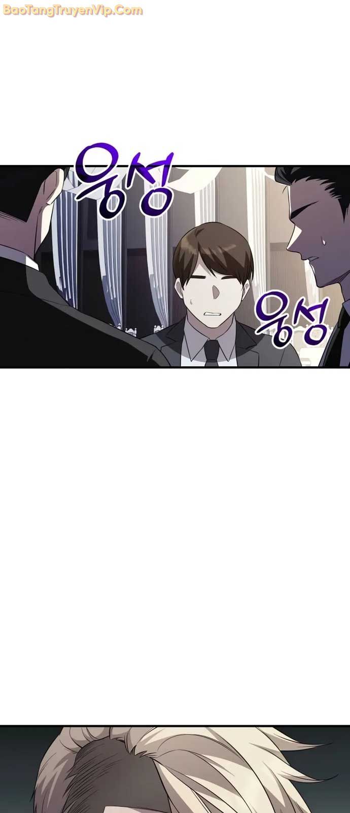 Ta Nhận Được Vật Phẩm Thần Thoại Chapter 129 - 67