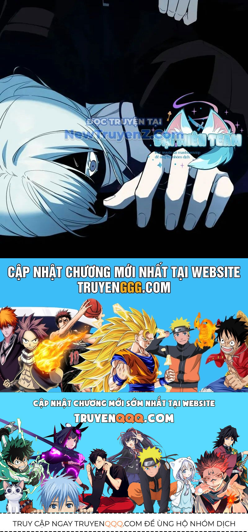 Ta Nhận Được Vật Phẩm Thần Thoại Chapter 130 - 191