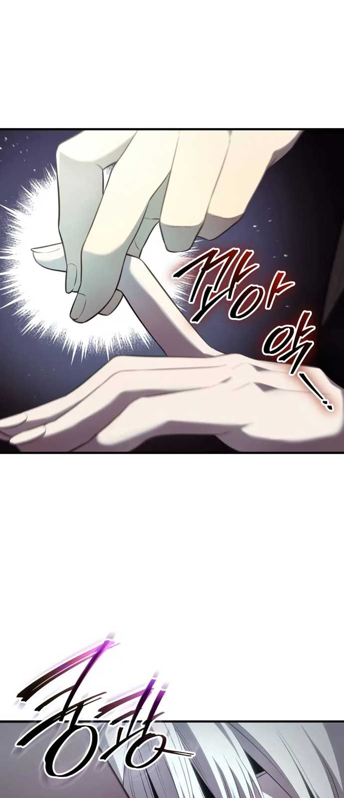 Ta Nhận Được Vật Phẩm Thần Thoại Chapter 131 - 11