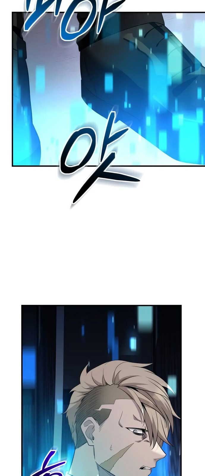 Ta Nhận Được Vật Phẩm Thần Thoại Chapter 131 - 29