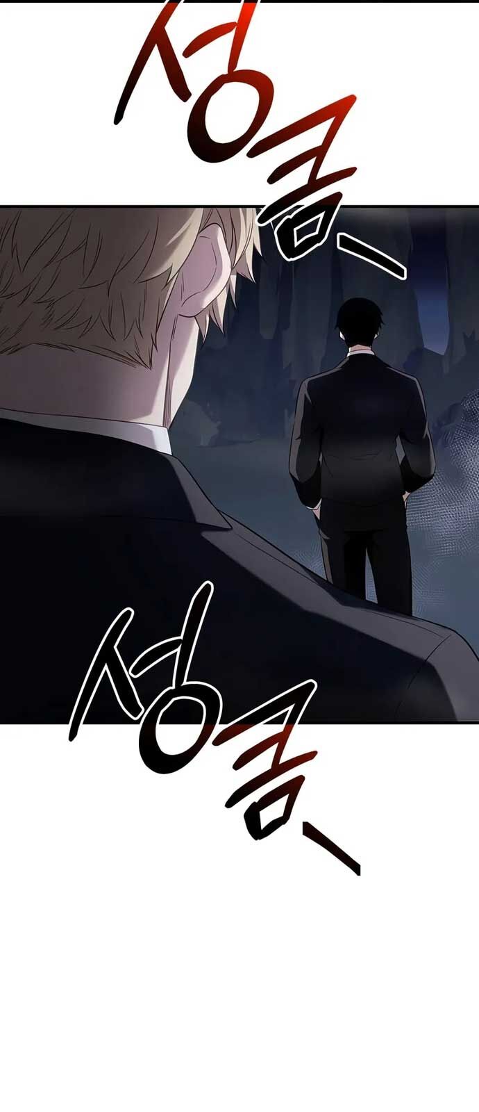 Ta Nhận Được Vật Phẩm Thần Thoại Chapter 131 - 62