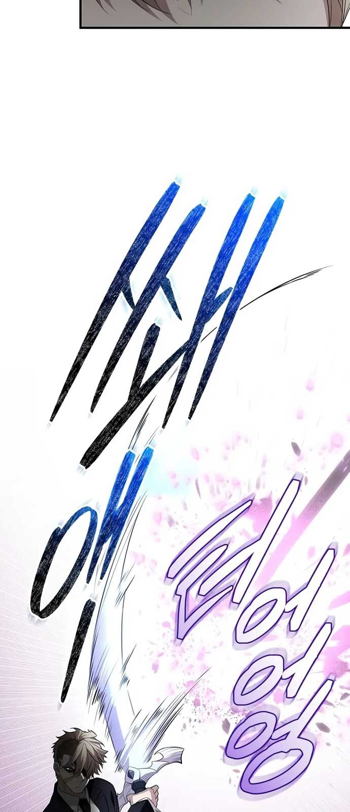 Ta Nhận Được Vật Phẩm Thần Thoại Chapter 131 - 67