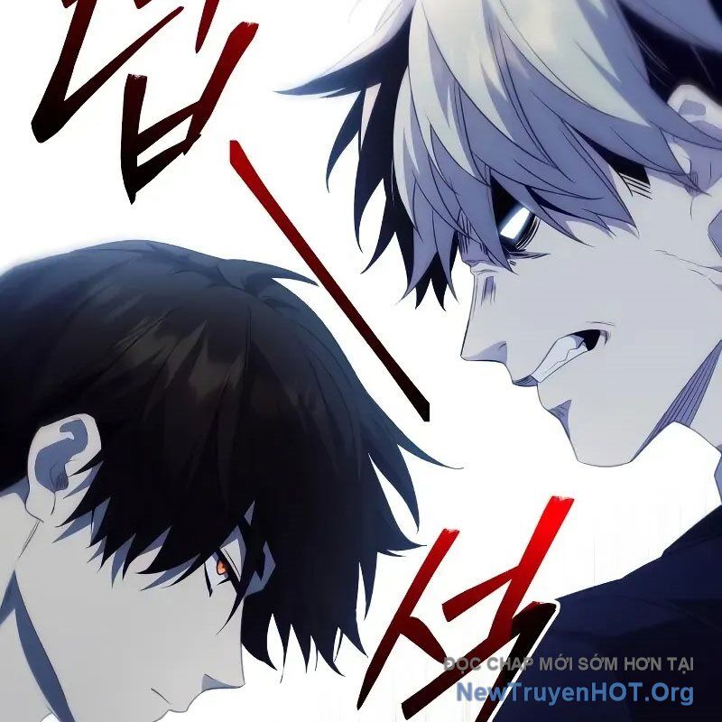 Ta Nhận Được Vật Phẩm Thần Thoại Chapter 132 - 119