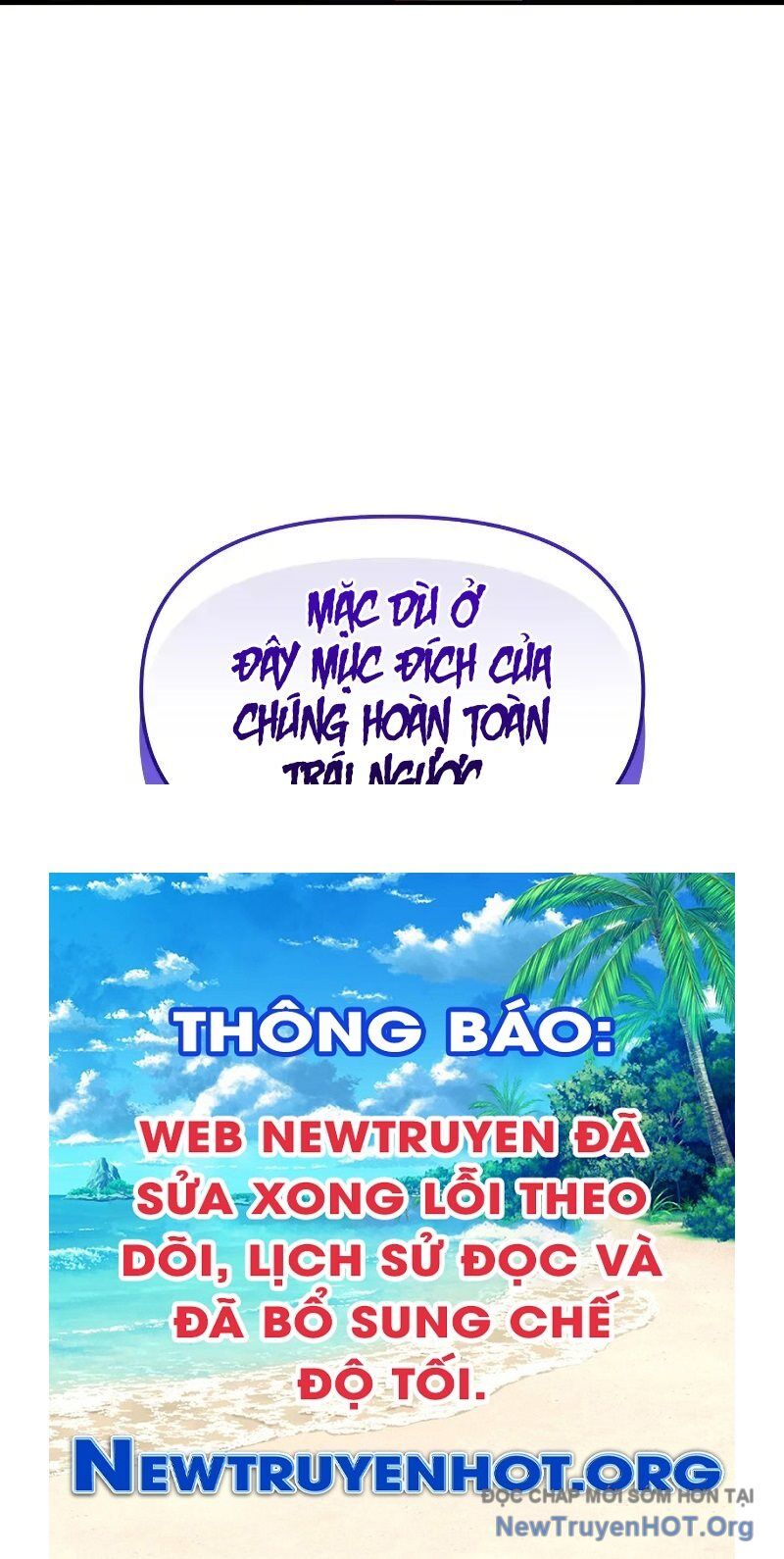 Ta Nhận Được Vật Phẩm Thần Thoại Chapter 132 - 220