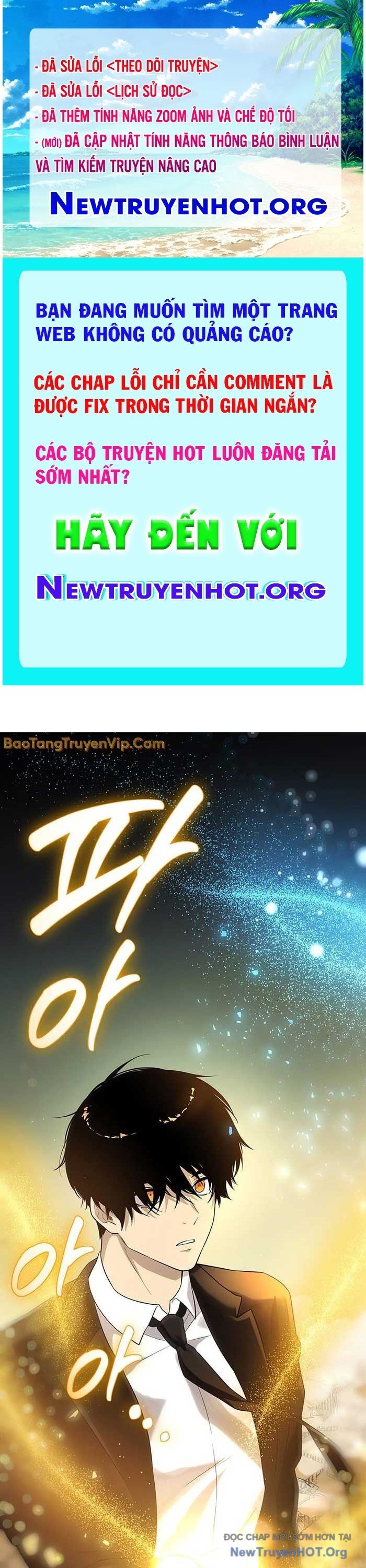 Ta Nhận Được Vật Phẩm Thần Thoại Chapter 137 - 1