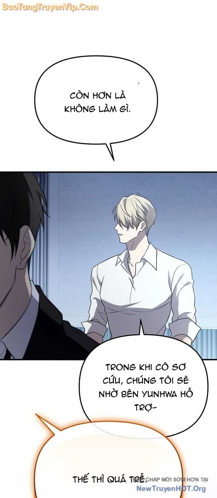 Ta Nhận Được Vật Phẩm Thần Thoại Chapter 137 - 21