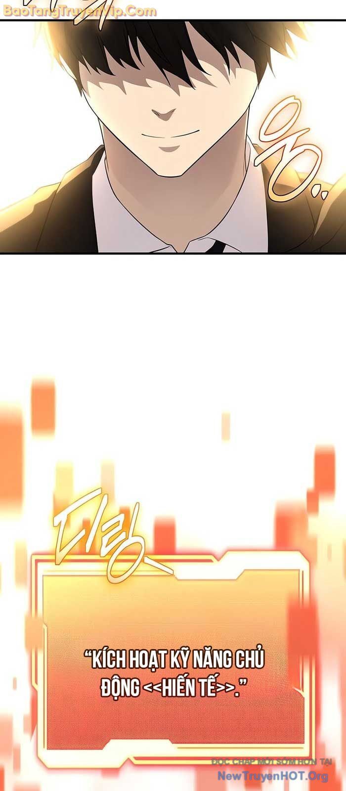 Ta Nhận Được Vật Phẩm Thần Thoại Chapter 137 - 24