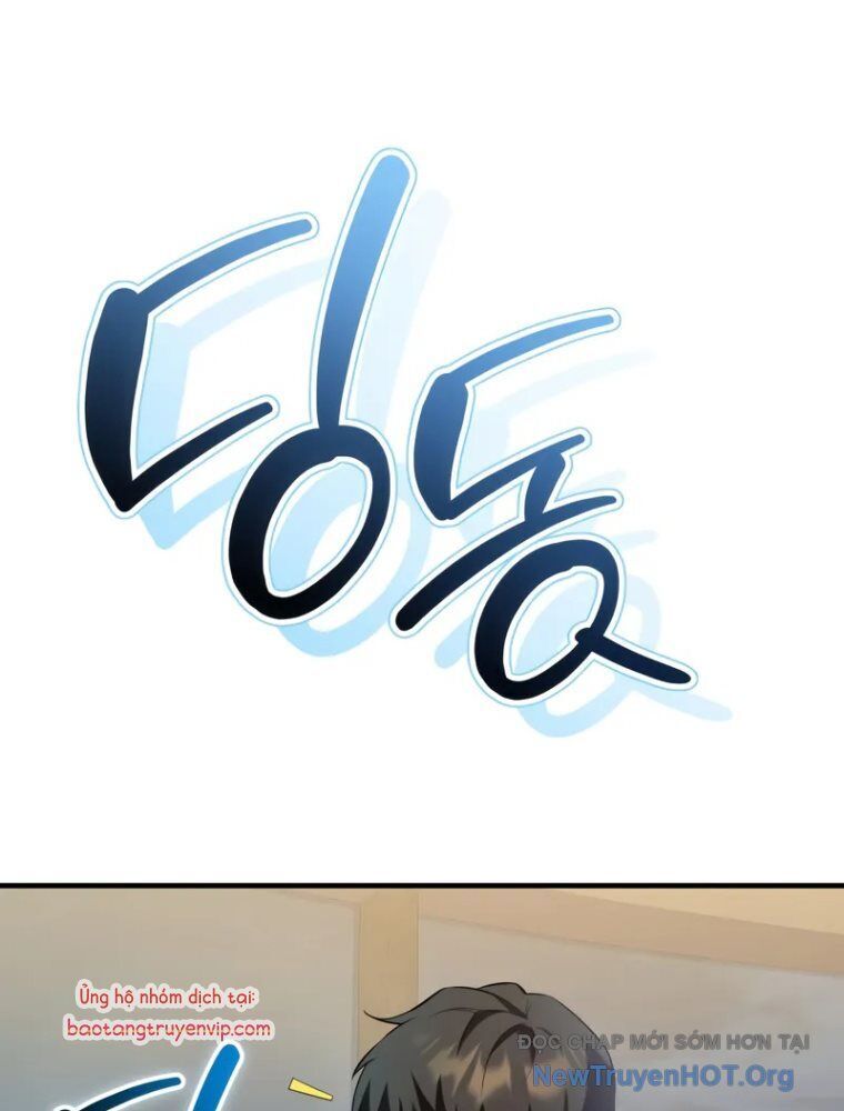 Ta Nhận Được Vật Phẩm Thần Thoại Chapter 138 - 45