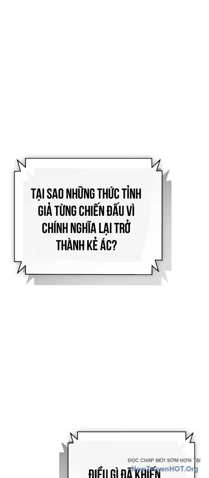 Ta Nhận Được Vật Phẩm Thần Thoại Chapter 140 - 25