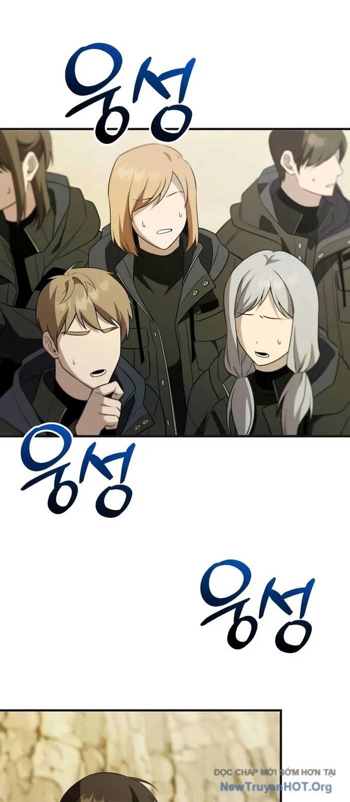Ta Nhận Được Vật Phẩm Thần Thoại Chapter 140 - 80