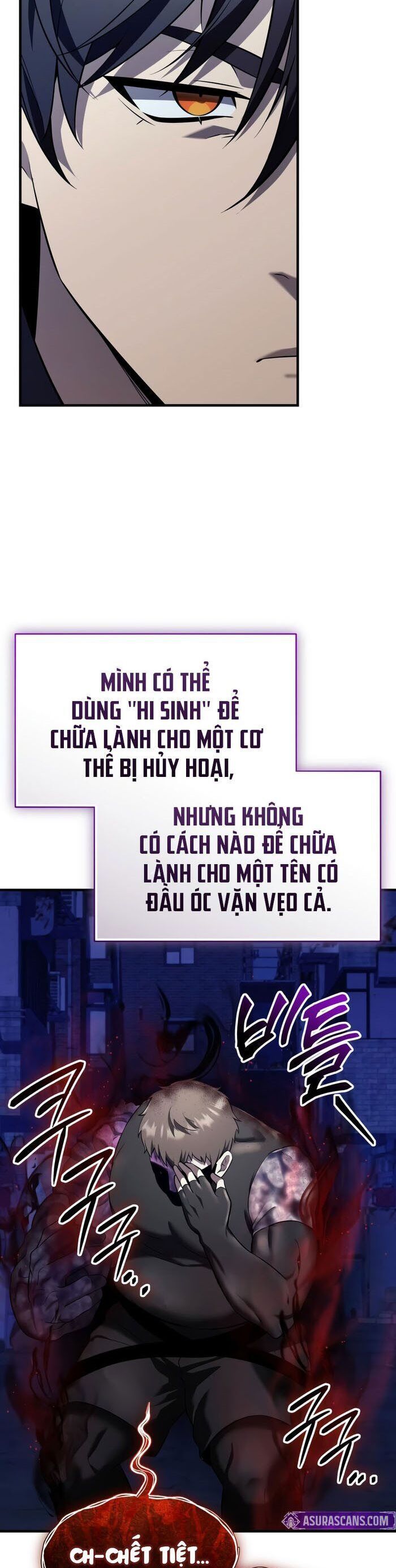 Ta Nhận Được Vật Phẩm Thần Thoại Chapter 142 - 12