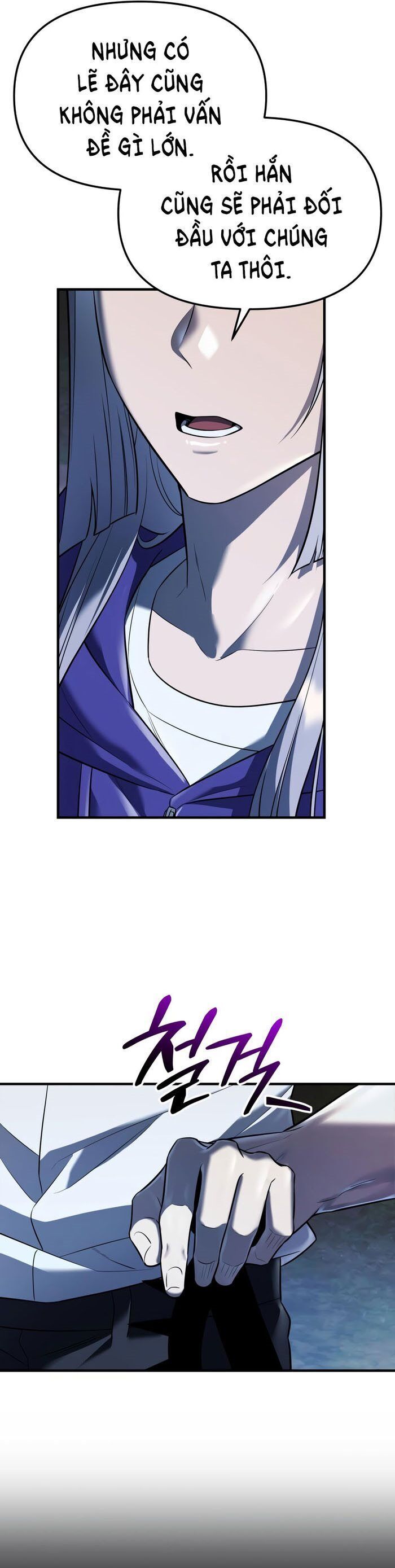 Ta Nhận Được Vật Phẩm Thần Thoại Chapter 142 - 29