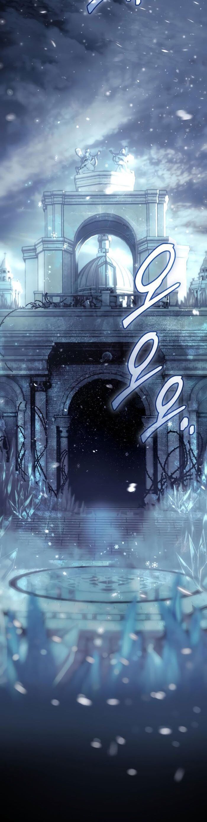 Ta Nhận Được Vật Phẩm Thần Thoại Chapter 142 - 32