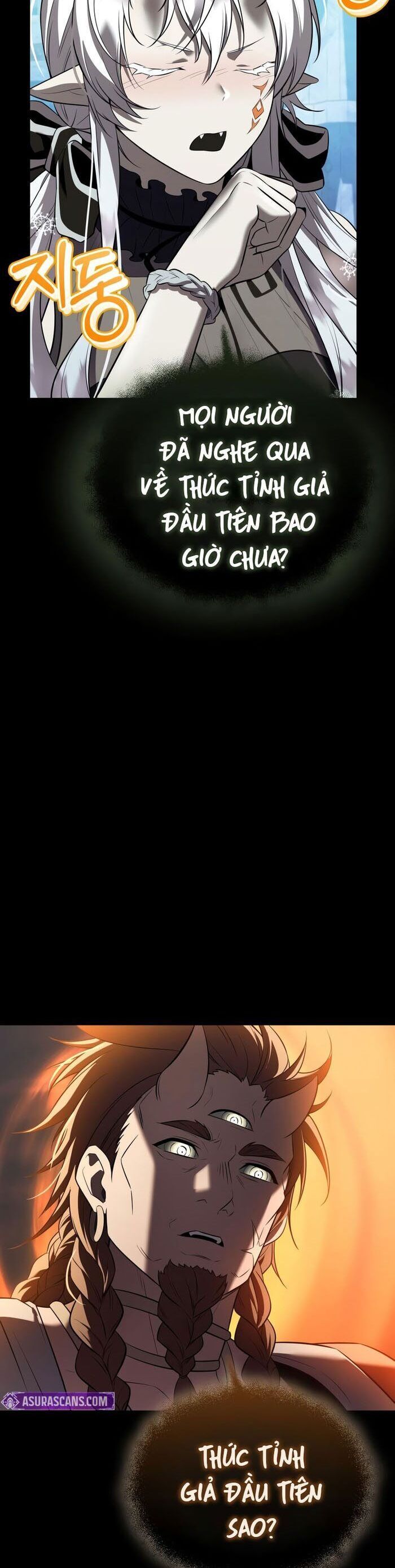 Ta Nhận Được Vật Phẩm Thần Thoại Chapter 142 - 45