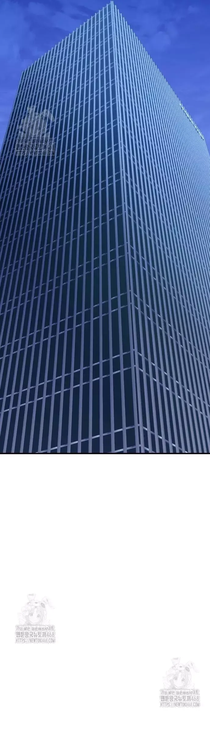 Ta Nhận Được Vật Phẩm Thần Thoại Chapter 144 - 14