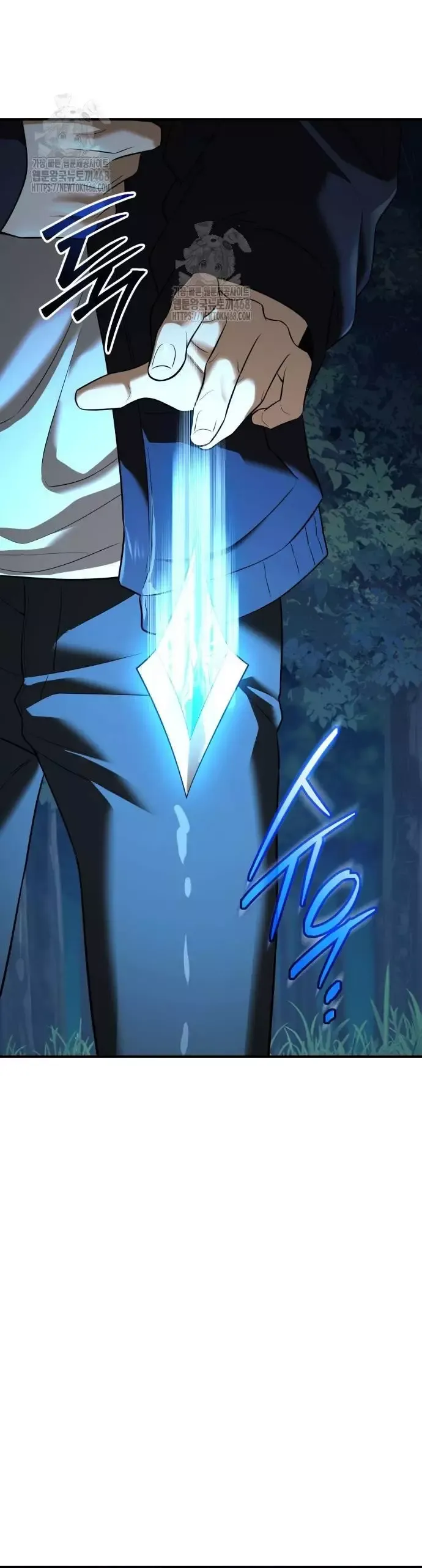 Ta Nhận Được Vật Phẩm Thần Thoại Chapter 144 - 22