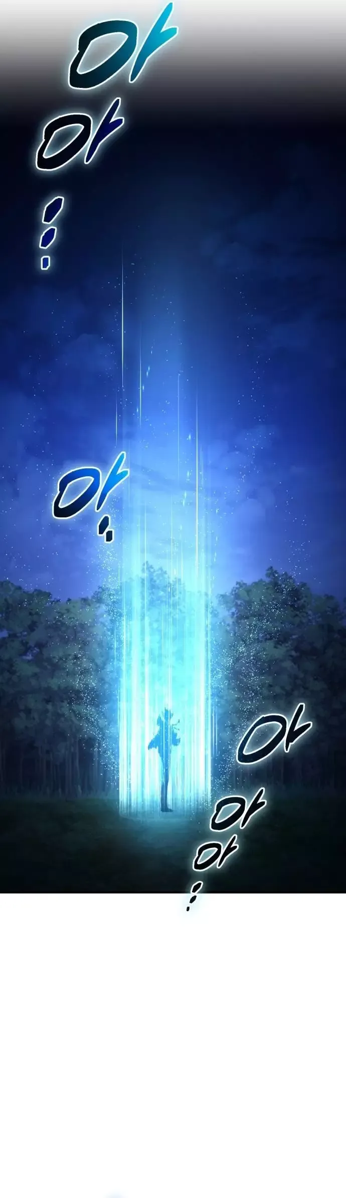 Ta Nhận Được Vật Phẩm Thần Thoại Chapter 144 - 24