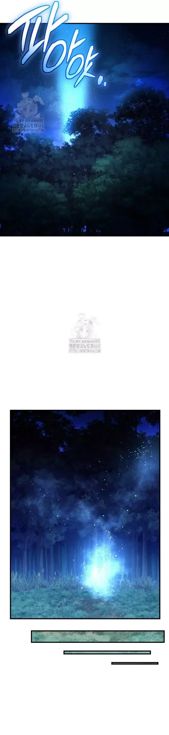 Ta Nhận Được Vật Phẩm Thần Thoại Chapter 144 - 25