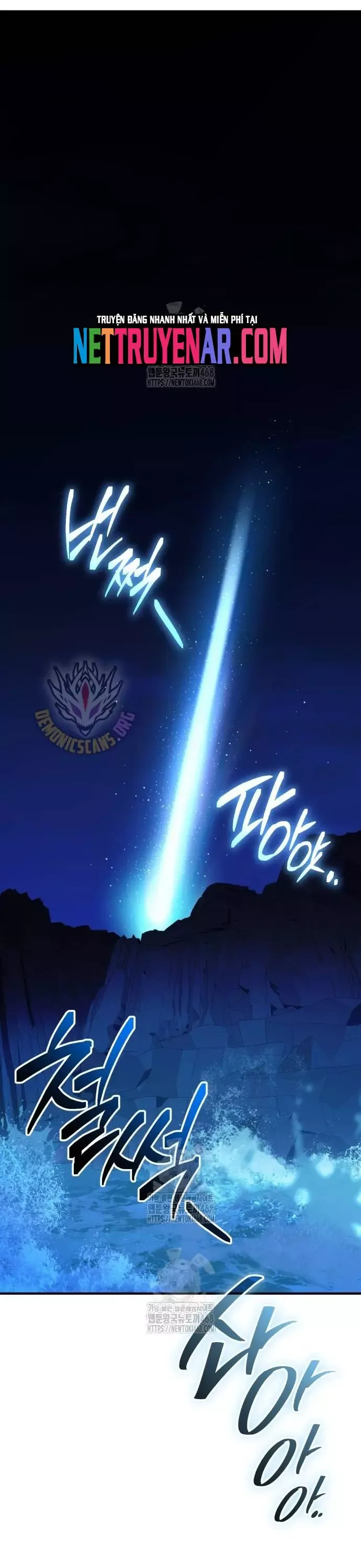 Ta Nhận Được Vật Phẩm Thần Thoại Chapter 144 - 26