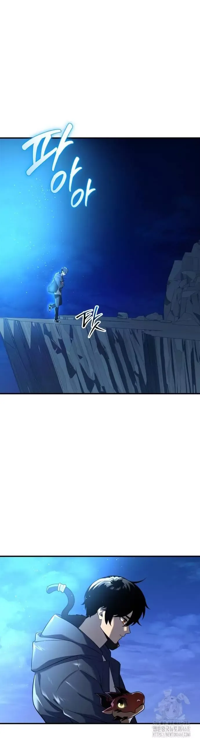 Ta Nhận Được Vật Phẩm Thần Thoại Chapter 144 - 27