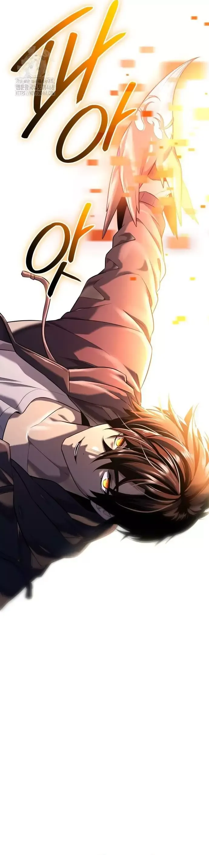 Ta Nhận Được Vật Phẩm Thần Thoại Chapter 144 - 32