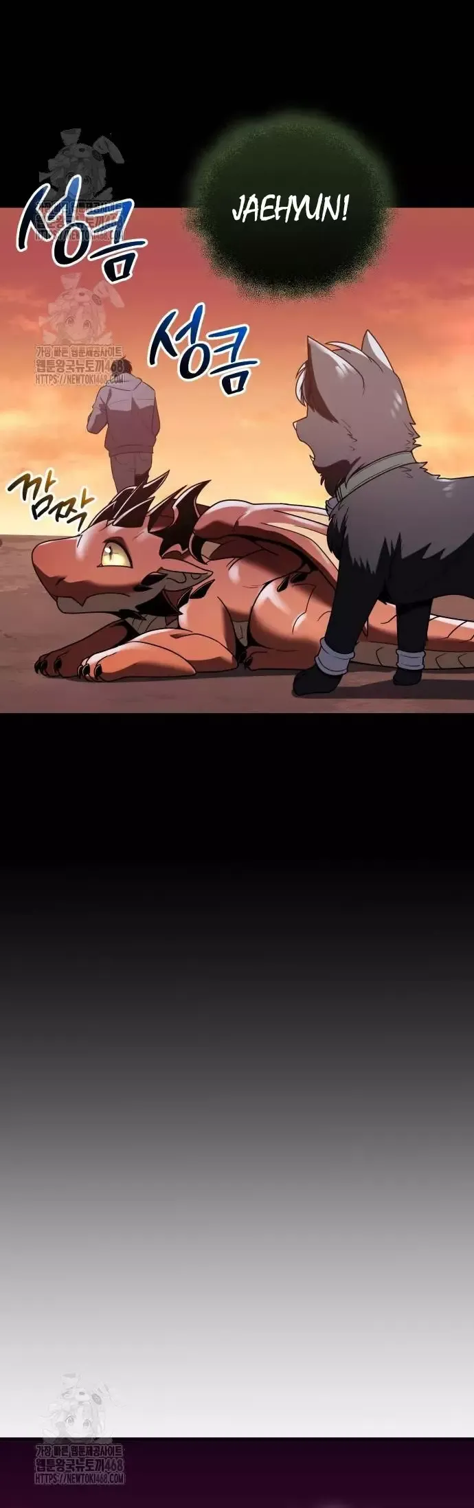 Ta Nhận Được Vật Phẩm Thần Thoại Chapter 144 - 49