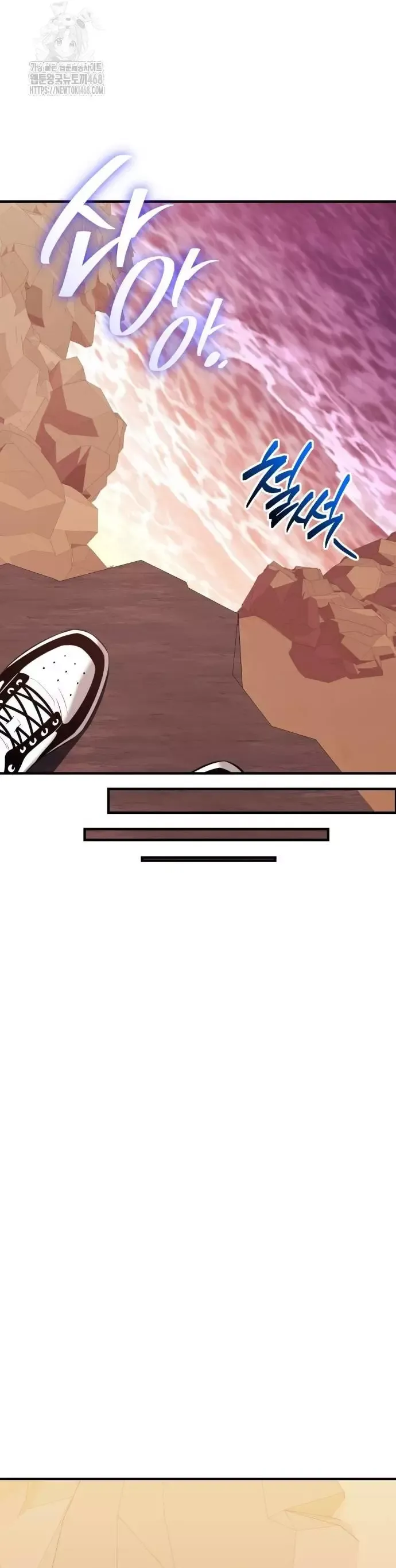 Ta Nhận Được Vật Phẩm Thần Thoại Chapter 144 - 51