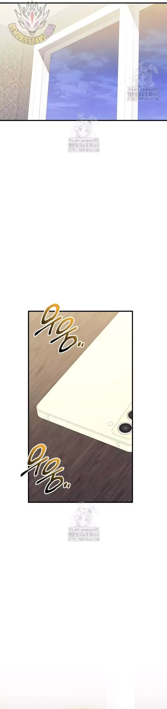 Ta Nhận Được Vật Phẩm Thần Thoại Chapter 144 - 9