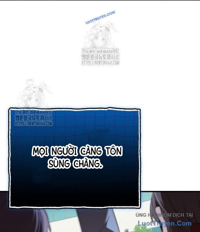 Ta Nhận Được Vật Phẩm Thần Thoại Chapter 148 - 145