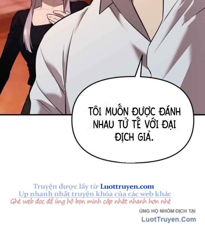 Ta Nhận Được Vật Phẩm Thần Thoại Chapter 149 - 56