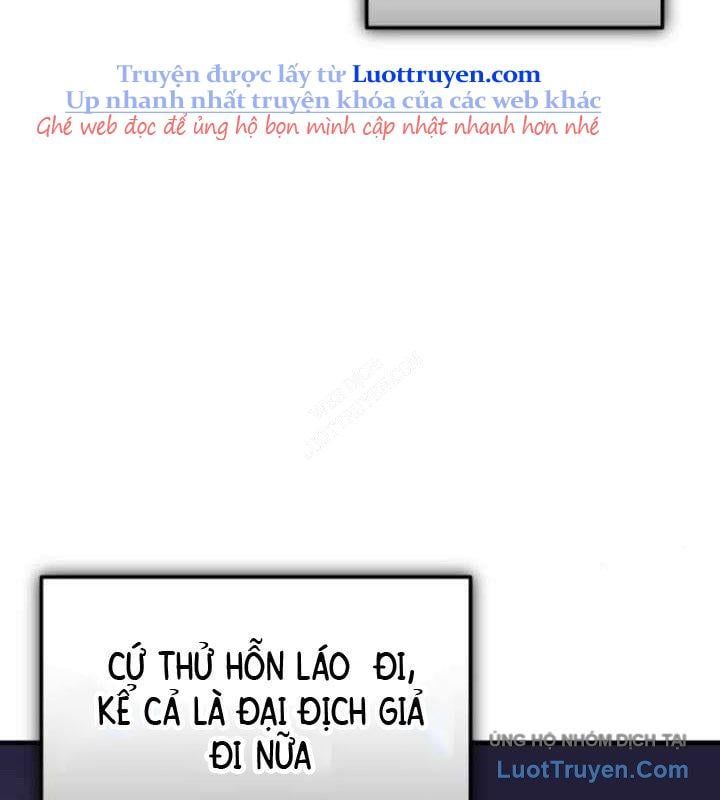 Ta Nhận Được Vật Phẩm Thần Thoại Chapter 149 - 64