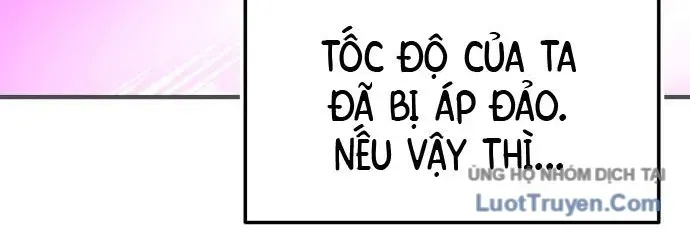 Ta Nhận Được Vật Phẩm Thần Thoại Chapter 150 - 16