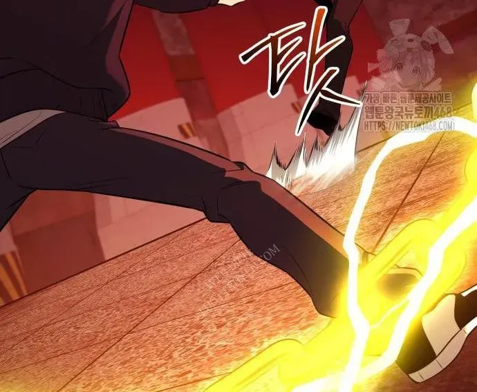 Ta Nhận Được Vật Phẩm Thần Thoại Chapter 150 - 21