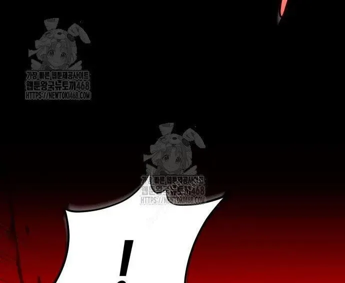 Ta Nhận Được Vật Phẩm Thần Thoại Chapter 150 - 216