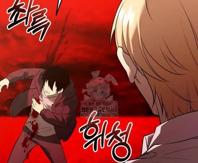 Ta Nhận Được Vật Phẩm Thần Thoại Chapter 150 - 224