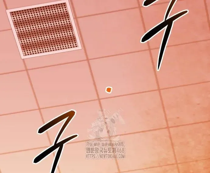 Ta Nhận Được Vật Phẩm Thần Thoại Chapter 150 - 295