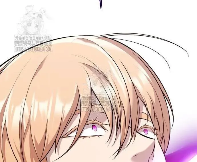 Ta Nhận Được Vật Phẩm Thần Thoại Chapter 150 - 31