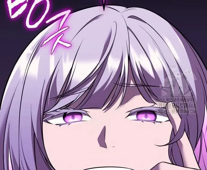 Ta Nhận Được Vật Phẩm Thần Thoại Chapter 150 - 317