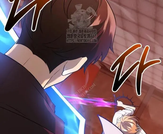 Ta Nhận Được Vật Phẩm Thần Thoại Chapter 150 - 47