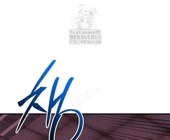 Ta Nhận Được Vật Phẩm Thần Thoại Chapter 150 - 55