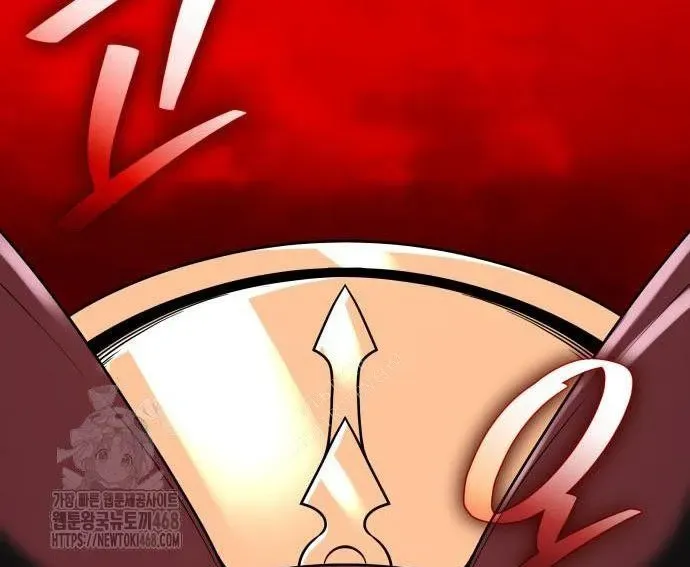 Ta Nhận Được Vật Phẩm Thần Thoại Chapter 150 - 94