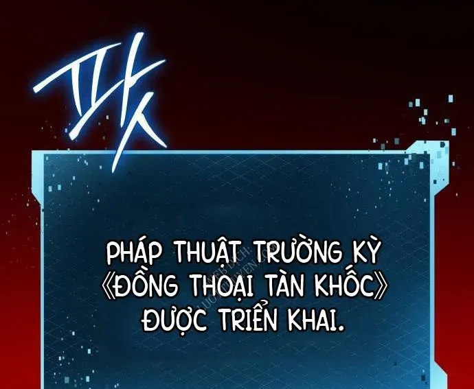 Ta Nhận Được Vật Phẩm Thần Thoại Chapter 150 - 98