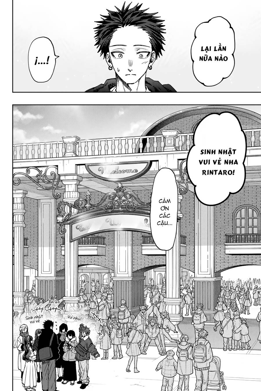 Kaoru Hana wa Rin to Saku Chapter 105 - 13