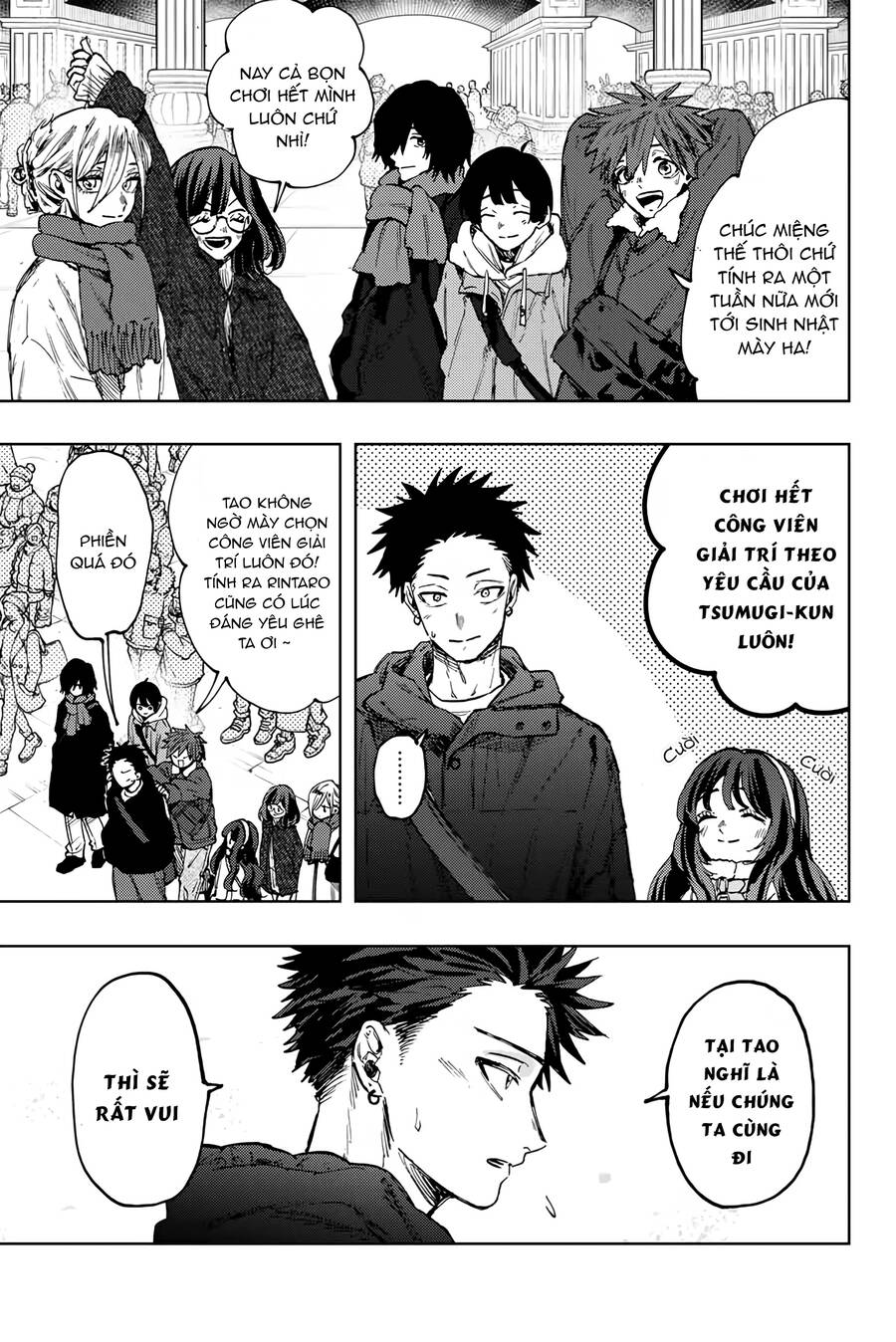 Kaoru Hana wa Rin to Saku Chapter 105 - 14