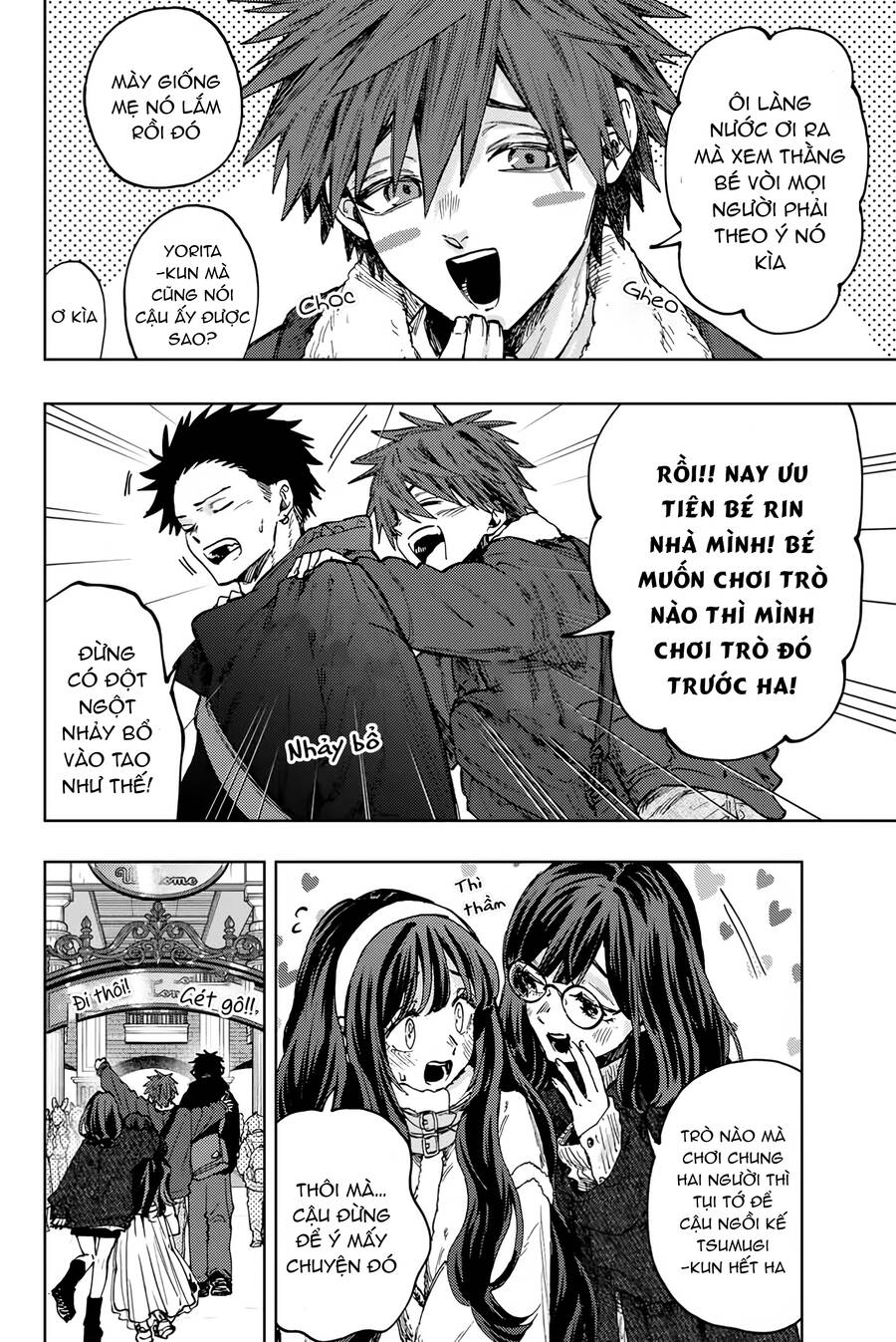 Kaoru Hana wa Rin to Saku Chapter 105 - 15
