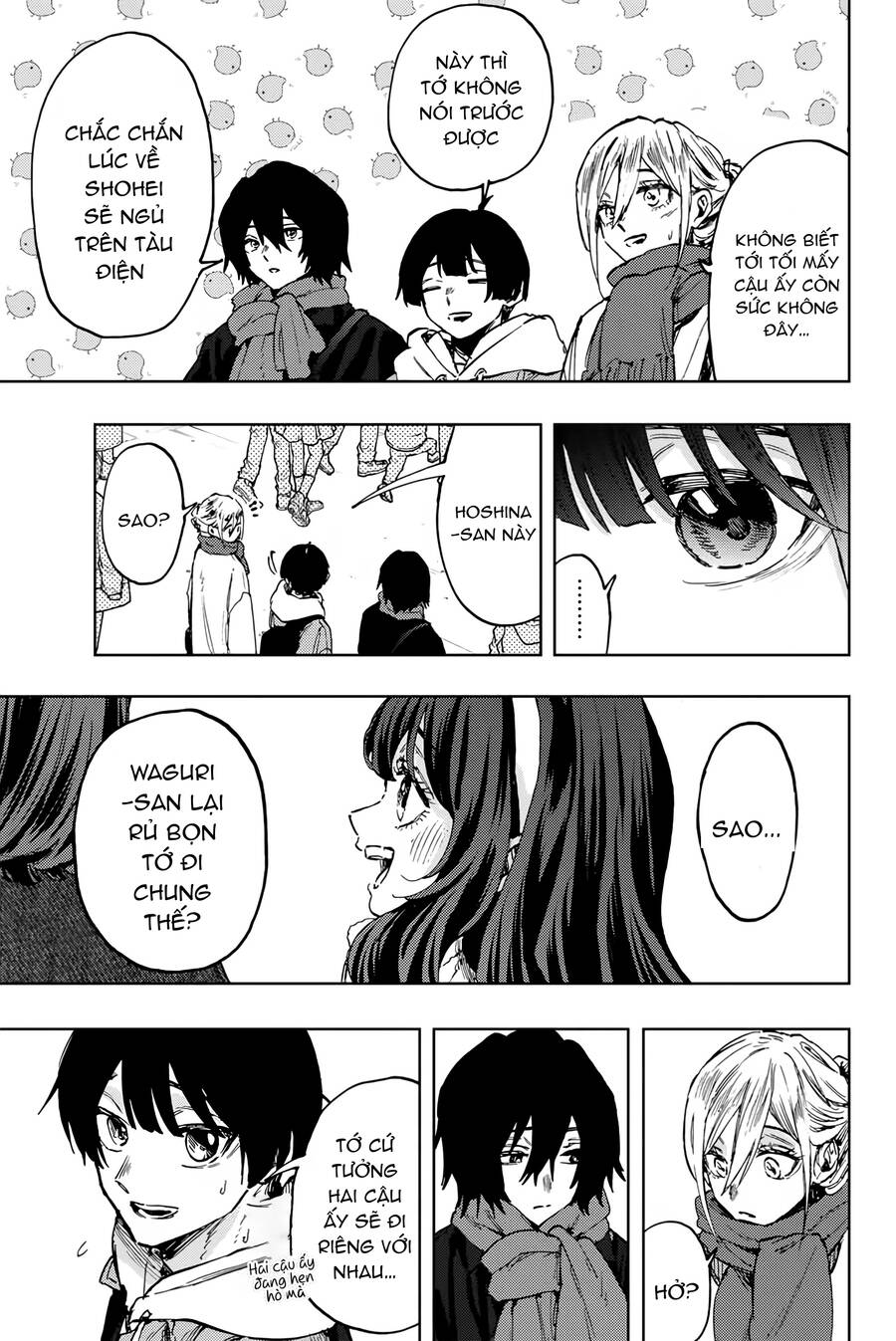 Kaoru Hana wa Rin to Saku Chapter 105 - 16